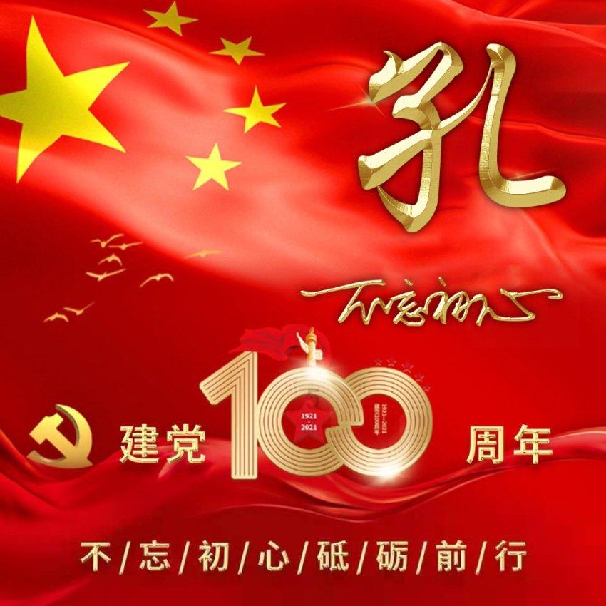 90后小时候玩的都是什么玩具女生？
