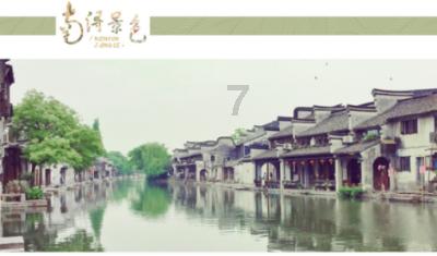 探索疑问,尽在您好,老师,请问一下小学数学专业知识都是那些?问答社区